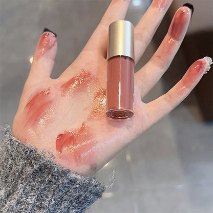 Hydrating Luminous Lip Gloss