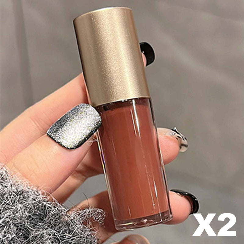 Hydrating Luminous Lip Gloss