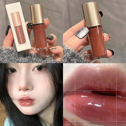 Hydrating Luminous Lip Gloss