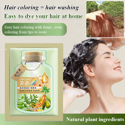 🔥Plant Extract Hair Coloring Cream🌿